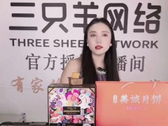 掉粉300万 疯狂小杨哥还能翻身吗？ 直播带货困境如何破？