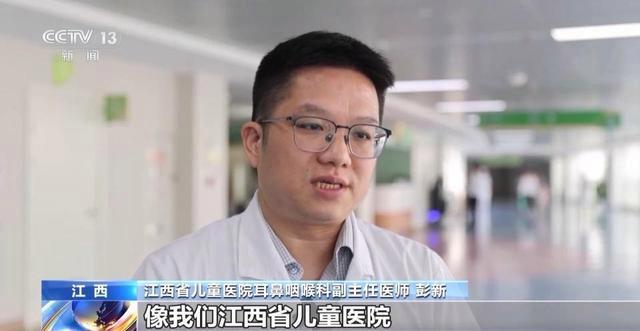 10多个省份将人工耳蜗纳入医保 最高报销45万，听障患者受益