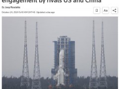 美国请求中国出借月壤 NASA寻求合作渠道