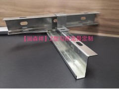 铝圆管龙骨/黑色冲孔龙骨/C型冲孔龙骨定制/U型冲孔龙骨定制图4