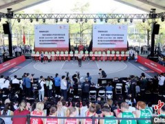 2024 FISU 大学生3x3篮球世界杯小组赛及排位赛 全球精英汇聚厦门