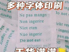 简介：