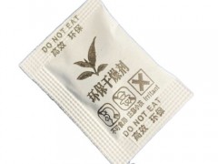 简介：