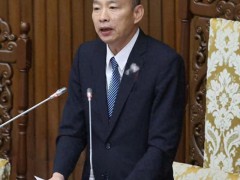 便当难吃 韩国瑜改订麦当劳慰劳民代 特支费买单换口味