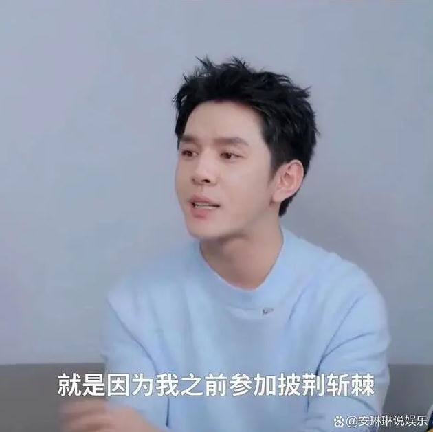 李佳琦直播佣金曝光