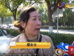 总算知道:花2万9当理发店代言人被要求做6项医美 变相的预付式消费？