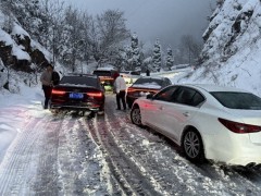 终于找到:河南暴雪多车被困：有防滑链也开不了 山路难行引发关注