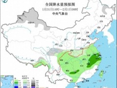 终于找到:甘陕豫鄂等地将有较强降雪 局地暴雪来袭