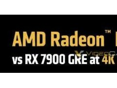 总算找到AMD RX 9070 XT性能提升显著