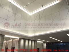 长沙冲孔铝单板,铝方通,铝圆管,勾搭龙骨,A字龙骨,冲孔龙骨图3