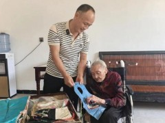 [流言板]苦等丈夫80多年 103岁的她去世 一生只爱一人