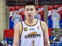 [快讯]付豪替补仅拿7分 正负值-18 辽宁遭淘汰出局