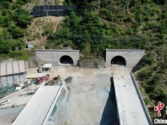 [快讯]泸石高速双隧贯通 建设进入通车倒计时