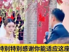 汪小菲感谢马筱梅爱北京 疑内涵大S！！（图）