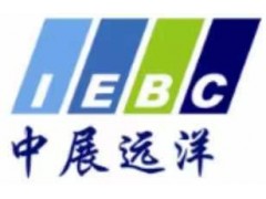 2025年波兰华沙船舶配件及技术展图1