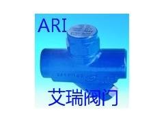 德国艾瑞ARI热动力疏水阀 Fig640/641疏水阀图2
