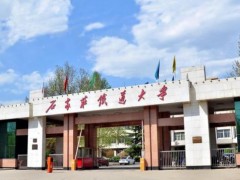 [快讯]校方回应学生直播疑遭学院书记殴打 双方各执一词