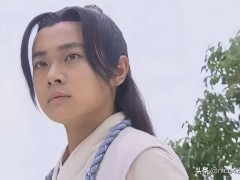 37岁曹骏翻红 童年白月光杀回来了！！（图）