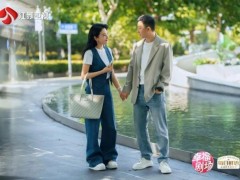 [快讯]《绽放的许开心》6月5日开播 演绎2+2>4治愈生活