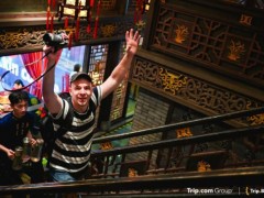 [快讯]全球旅游大咖组团来中国“进货” 探索文旅新机遇