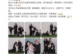 张纪中称将倾尽一切守护！！（图）