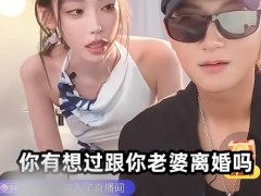 黄子韬被问有想过跟徐艺洋离婚吗（图）