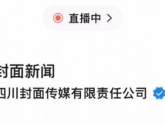 [快讯]98岁著名画家辞世 艺术教育巨擘陨落