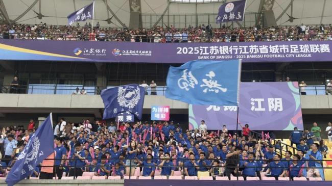 苏超无锡战胜常州