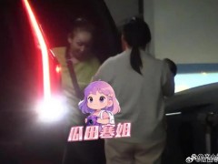 黄子韬徐艺洋孩子疑首曝光！！（图）