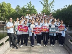 全班45人43人超600分 这也太绝了！