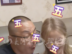 父女一同高考女儿猛超爸爸200多分！！（图）