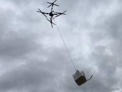 [快讯]榕江洪水无人机空投2000份盒饭 科技为人暖人心