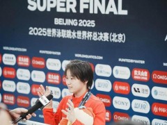 [快讯]全红婵因伤缺席新加坡游泳世锦赛 陈芋汐领衔出战