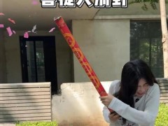 演员王梓薇买别墅了 ！！（图）