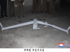 [快讯]尹锡悦接受叛国罪调查 最高刑罚死刑 涉嫌对朝无人机攻击