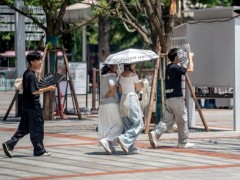 [快讯]长沙共享单车座椅逼近60℃ 高温出行需谨慎
