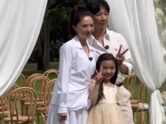 董璇婚宴和佟丽娅合照！！（图）