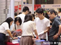 [快讯]“理科热”下的历史老师 文科班缩减困境
