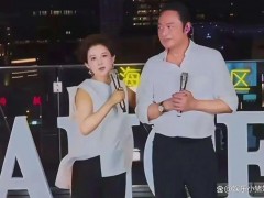 马景涛金铭时隔30多年再同框！！（图）