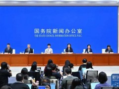 [快讯]各地产假普遍延长至158天及以上 生育支持政策加码