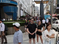 [快讯]韩国一初中生在网络发布百货大楼爆炸谣言被捕