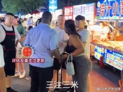 [快讯]两名外国人吃饭逃单被老板拦截 老板硬刚获赞