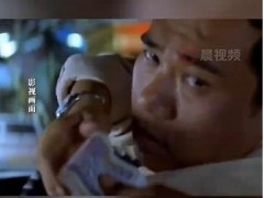 演员段伟伦去世 曾出演警察故事系列！！（图）