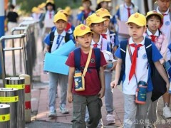 小学生报到名字惊艳众人:扶苏 知潼！！（图）