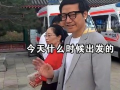 雷军现身阅兵观礼台 究竟是什么出发？