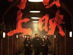 《731》上映首日打破10项纪录！！（图）