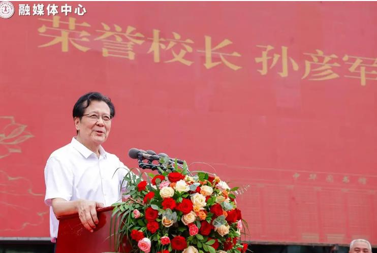 刘备扮演者孙彦军成大学校长