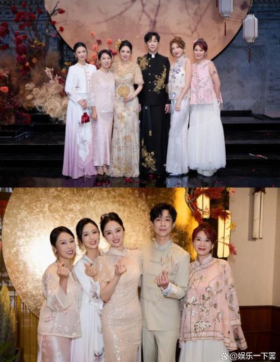 董璇张维伊婚礼上动情落泪