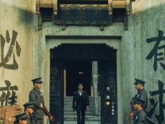 [快讯]今年三大平台爆剧 神仙打架内容战