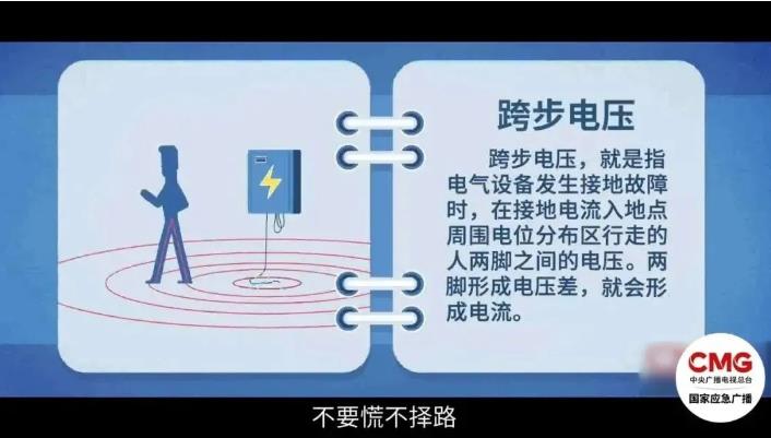 妻子抄起油桶砸丈夫 网友却一致好评